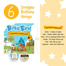 Load image into Gallery viewer, Instrumental Childen&#39;s Songs Board Book