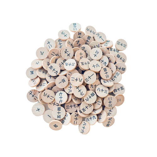 Coins with Pegs - 1-100 Chinese Numbers Set